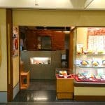 とんかつ専門店 たづむら 大丸札幌店｜熟成豚の至福ランチたづ店頭1